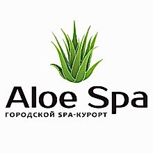 Aloe SPA - спа-центр в Астане