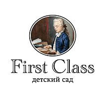 First Class - частный детский сад